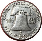 США 1948 г. • KM# 199 • полдоллара • Бенджамин Франклин • серебро • регулярный выпуск(первый год) • VF+