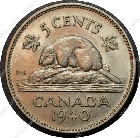 Канада 1940 г. • KM# 33 • 5 центов • Георг VI • бобр • BU ( кат. - $20 )