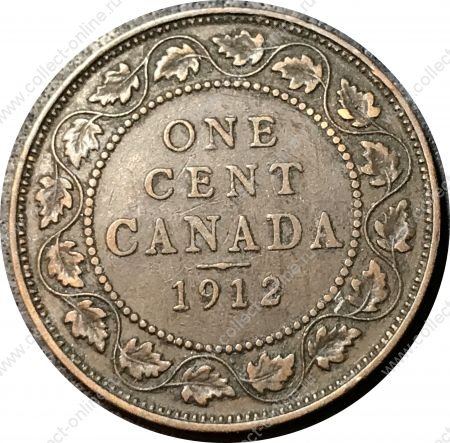 Канада 1912 г. • KM# 21 • 1 цент • Георг V • регулярный выпуск • VF+