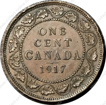 Канада 1917 г. • KM# 21 • 1 цент • Георг V • регулярный выпуск • XF*