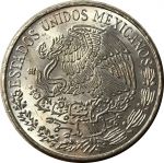 Мексика 1973 г. • KM# 472 • 5 песо • генерал Лопес де Санта-Анна • регулярный выпуск • MS BU