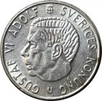 Швеция 1964 г. • KM# 826 • 1 крона • Густав VI • серебро • регулярный выпуск • AU+
