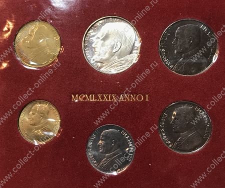 Ватикан 1979г. Y# 143-8 • 10 - 500 лир • фирменный годовой набор(6 монет) • MS BU