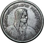 Швейцария 1932 г. B. (Берн) • KM# 40 • 5 франков • серебро • регулярный выпуск • XF+