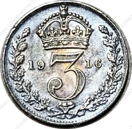 Великобритания 1916 г. • KM# 813 • 3 пенса • Георг V • регулярный выпуск • AU