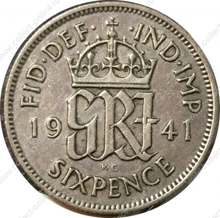 Великобритания 1941 г. • KM# 852 • 6 пенсов • Георг VI • регулярный выпуск • XF+