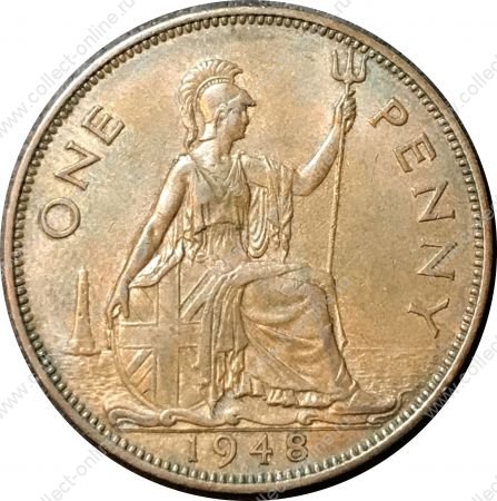 Великобритания 1948 г. • KM# 845 • 1 пенни • Георг VI • регулярный выпуск • AU+ ( кат. - $10 )