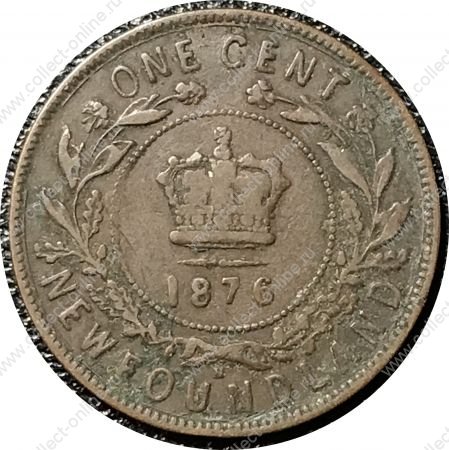 Ньюфаундленд 1876 г. • KM# 1 • 1 цент • королева Виктория • регулярный выпуск • VF