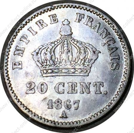 Франция 1867 г. A (Париж) KM# 808.1 • 20 сантимов • император Наполеон III • регулярный выпуск • AU ( кат.- $30 ) 