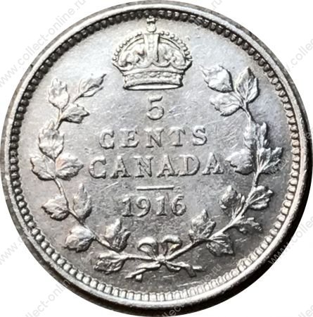 Канада 1916 г. • KM# 22 • 5 центов • Георг V • серебро • регулярный выпуск • XF