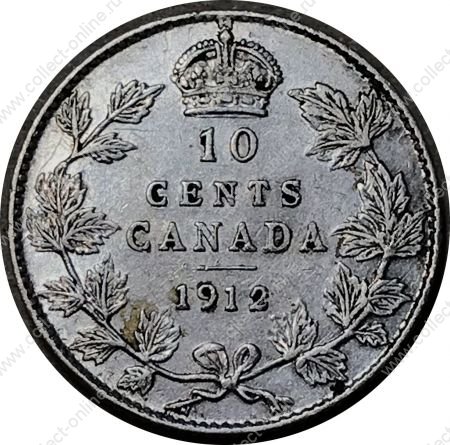 Канада 1912 г. • KM# 23 • 10 центов • Георг V • серебро • регулярный выпуск • VF