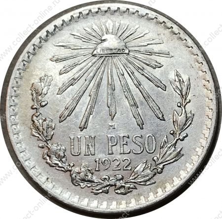 Мексика 1922 г. • KM# 455 • 1 песо • герб Республики • регулярный выпуск • XF-AU