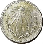 Мексика 1938 г. • KM# 455 • 1 песо • герб Республики • регулярный выпуск • MS BU-