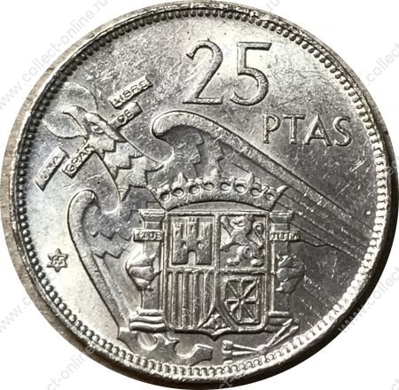 Испания 1957(65) г. • KM# 787 • 25 песет • Генерал Франко • регулярный выпуск • MS BU ( кат. - $15 )