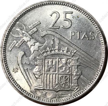 Испания 1957(64) г. • KM# 787 • 25 песет • Генерал Франко • регулярный выпуск • BU- ( кат. - $25 )