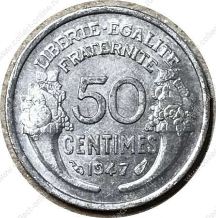 Франция 1947 г. • KM# 894.1 • 50 сантимов • Марианна • регулярный выпуск • BU