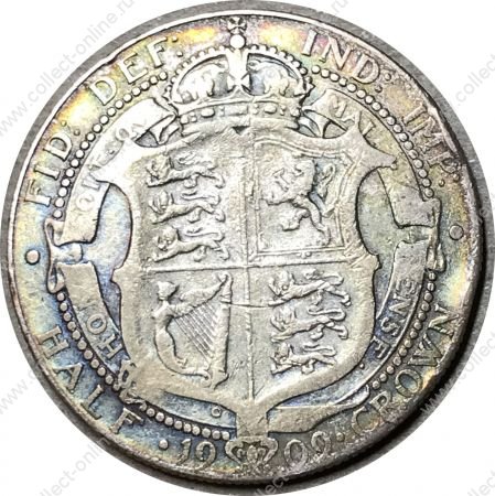 Великобритания 1909 г. • KM# 802 • полкроны • Эдуард VII • серебро • регулярный выпуск • F-