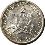 Франция 1918 г. • KM# 845.1 • 2 франка • "Марианна" • серебро • регулярный выпуск • BU