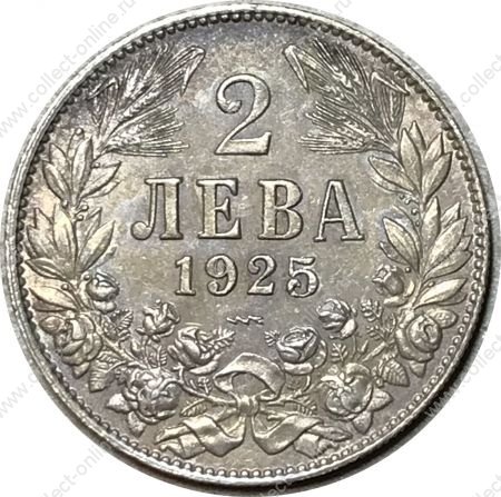 Болгария 1925 г. KM# 38 • 2 лева • королевский герб • регулярный выпуск • MS BU-