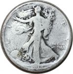 США 1918 г. • KM# 142 • полдоллара • (серебро) • "Шагающая Свобода" • регулярный выпуск • VG-