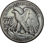 США 1947 г. D • KM# 142 • полдоллара • "Шагающая свобода" • регулярный выпуск • F-VF