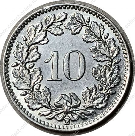 Швейцария 1939 г. B (Берн) • KM# 27b • 10 раппенов • регулярный выпуск • BU- ( кат.- $10 )