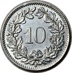 Швейцария 1939 г. B (Берн) • KM# 27b • 10 раппенов • регулярный выпуск • BU- ( кат.- $10 )