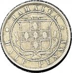 Ямайка 1891 г. • KM# 16 • ½ пенни • королева Виктория • герб Ямайки • регулярный выпуск • XF+