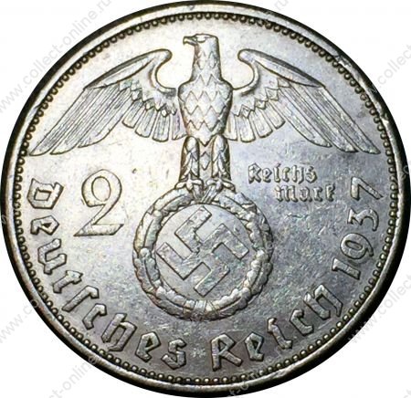 Германия • 3-й рейх 1937 г. E (Мюльденхуттен) • KM# 93 • 2 рейхсмарки • (серебро) • президент Гинденбург • регулярный выпуск • AU+