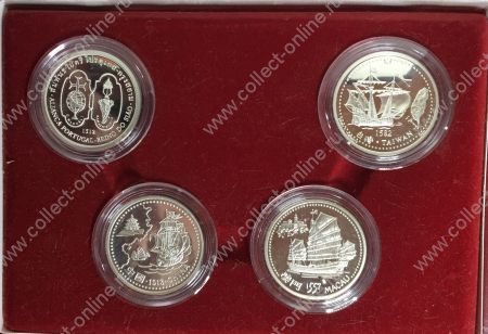 Португалия 1996 г. • KM# PS29 • 200 эскудо(4) • Открытия португальских мореплавателей(Китай) • 4 монеты(серебро) • памятный выпуск • MS BU пруф!