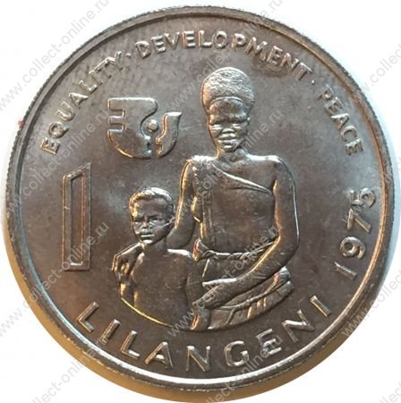 Свазиленд 1975 г. • KM# 24 • 1 лилангени • Собуза II • женщина с ребенком • регулярный выпуск(серия FAO) • MS BU