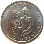 Свазиленд 1975 г. • KM# 24 • 1 лилангени • Собуза II • женщина с ребенком • регулярный выпуск(серия FAO) • MS BU
