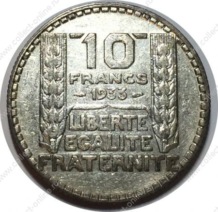 Франция 1933 г. • KM# 878 • 10 франков • серебро • лауреат • регулярный выпуск • XF