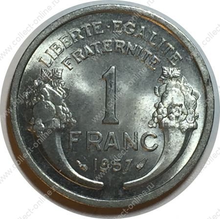 Франция 1957 г. • KM# 885a • 1 франк • лауреат • регулярный выпуск • MS BU люкс!!