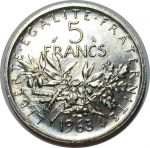 Франция 1963 г. • KM# 926 • 5 франков • "Марианна" • серебро • регулярный выпуск • MS BU