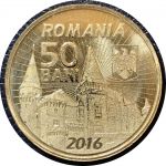 Румыния 2016 г. • KM# • 50 баней • Янош Хуньяди • регулярный выпуск • BU