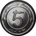 Алжир 2010 г. • KM# 123 • 5 динаров • африканский слон • регулярный выпуск • MS BU ( кат.- $ 7,00 )
