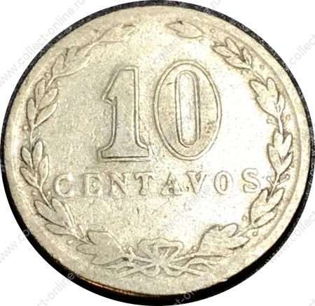 Аргентина 1923 г. • KM# 35 • 10 сентаво • регулярный выпуск • F