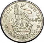 Великобритания 1944 г. • KM# 853 • 1 шиллинг • Георг VI • британский лев • регулярный выпуск • MS BU