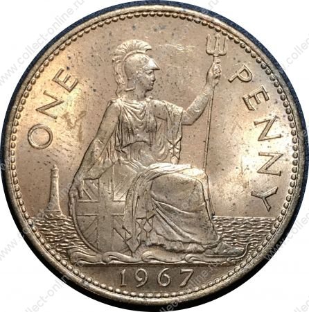 Великобритания 1967 г. • KM# 897 • 1 пенни • Елизавета II • регулярный выпуск • MS BU-
