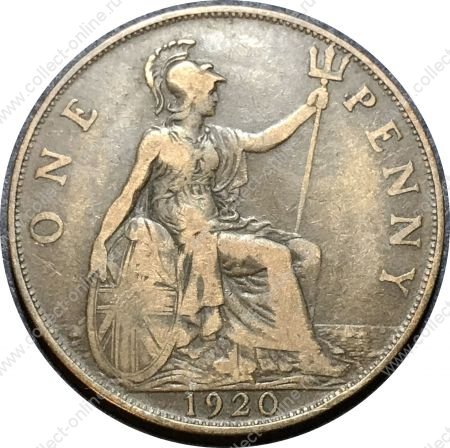 Великобритания 1920 г. • KM# 810 • 1 пенни • Георг V • регулярный выпуск • VF