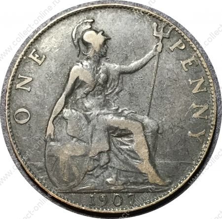 Великобритания 1907 г. • KM# 794.2 • 1 пенни • Эдуард VII • регулярный выпуск • VF