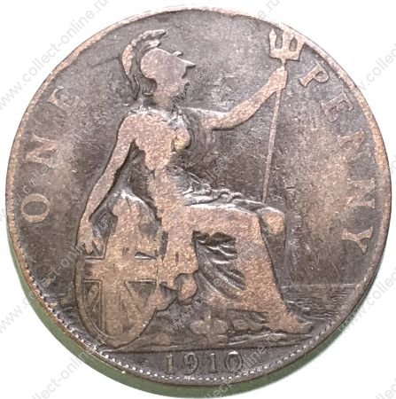 Великобритания 1910 г. • KM# 794.2 • 1 пенни • Эдуард VII • регулярный выпуск • F