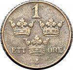 Швеция 1915 г. • KM# 772.2 • 1 эре • Королевская монограмма • регулярный выпуск • XF