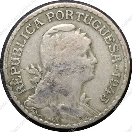 Португалия 1945 г. • KM# 578 • 1 эскудо • "Свобода" • герб • регулярный выпуск • F+