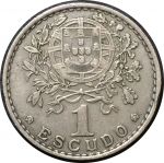 Португалия 1951 г. • KM# 578 • 1 эскудо • "Свобода" • герб • регулярный выпуск • XF+ ( кат. - $5+ )