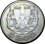Португалия 1933 г. • KM# 581 • 5 эскудо • каравелла Колумба • серебро • регулярный выпуск • VF