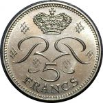Монако 1971 г. • KM# 150 • 5 франков • Ренье III • герб княжества • регулярный выпуск • MS BU