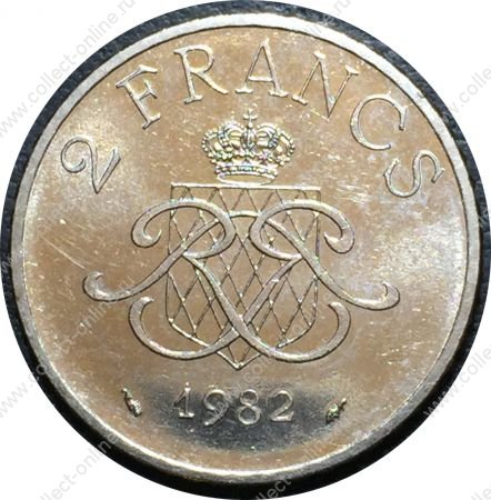 Монако 1982 г. • KM# 157 • 2 франка • Князь Ренье III • княжеская монограмма • регулярный выпуск • BU