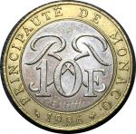 Монако 1996 г. • KM# 163 • 10 франков • средневековый рыцарь • биметалл • регулярный выпуск • AU